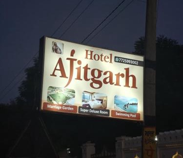 Shekhawati Hotel | Hotel Ajitgarh