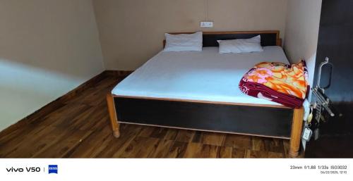 Maihar Hotel | Hotel Aman inn and restaurant