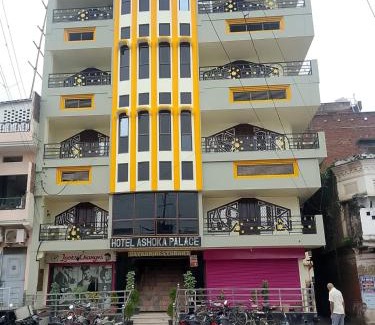 Ballia Hotel | Hotel Ashoka Palace