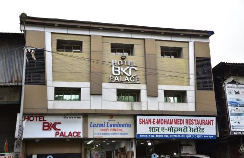 Kismat Nagar Hotel | Hotel BKC Palace Inn - Near US Consulate, Bandra Kurla Complex హోటల్ బి కే సి ప్యాలెస్ ఇన్