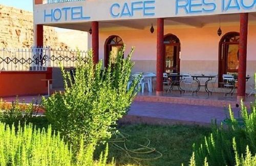Bou Tharar Hotel | Hotel Boutaghrar