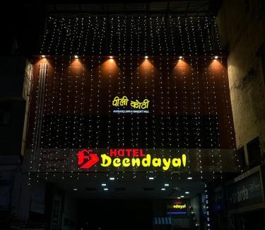 Korba Hotel | Hotel Deendayal