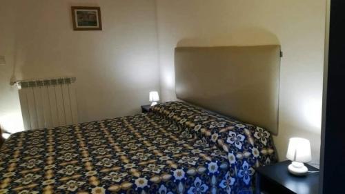 Lorica Hotel | Hotel dei Pini