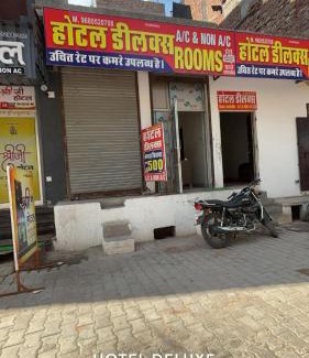 Suratgarh Hotel | Hotel deluxe