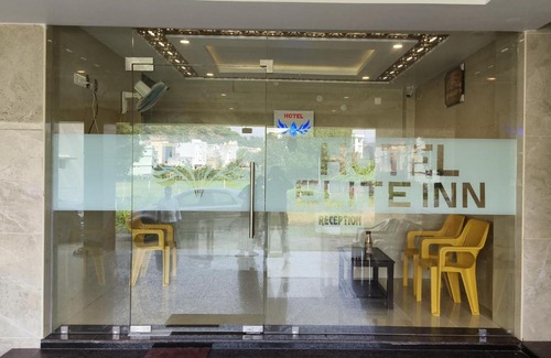 Srikalahasti Hotel | Hotel Elite Inn