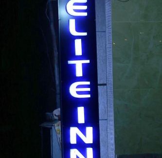 Srikalahasti Hotel | Hotel Elite Inn