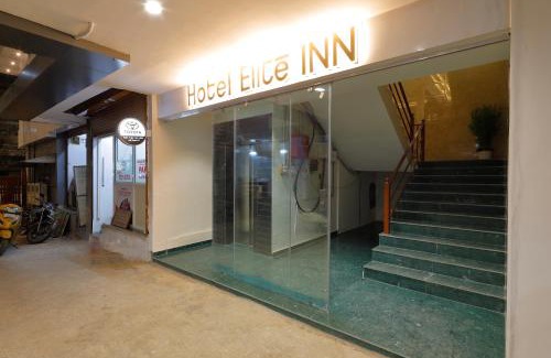 Ahmedabad City Centre Hotel | Hotel Elite inn - Mirzapur