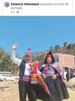 Lake Titicaca - Puno House | HOTEL ESTANCIA willkawatana LODGE