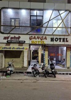 Railway Quarters Hotel | Hotel ganga