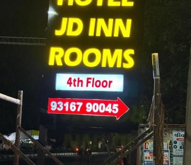 Khattalwada Hotel | Hotel JD Inn Petlad