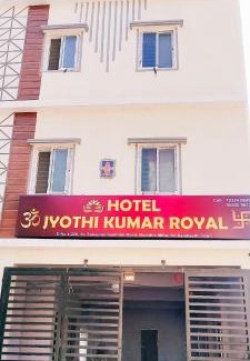 Srikalahasti Hotel | Hotel Jyothi Kumar Royal