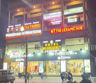 Vallabh Vidhyanagar Hotel | Hotel Md Residency