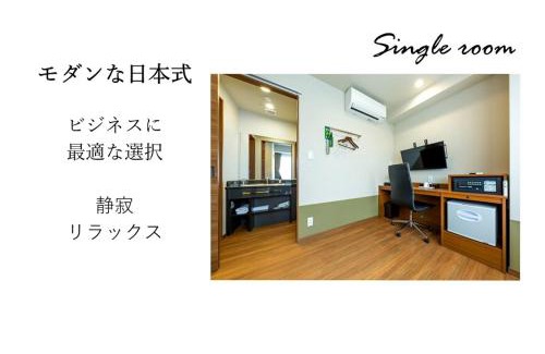 Tominagacho Hotel | Hotel Meldia Shijo Kawaramachi