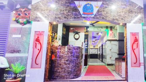 Kanipakam Hotel | Hotel MG INN Kanipakam