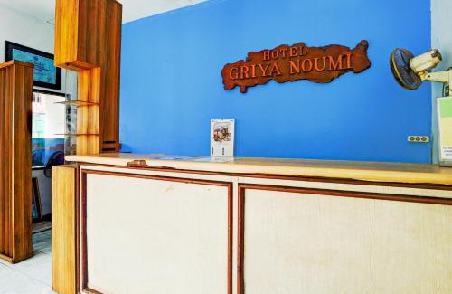 Waru Hotel | Hotel O Bungurasih Near Juanda International Airport Formerly Griya Waru Hotel