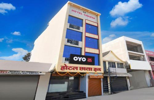 Bhilai Hotel | Hotel O Chaya In