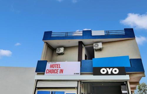 Rau Hotel | Hotel O Choice Inn