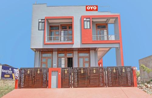 Sanganer Hotel | Hotel O Kalot