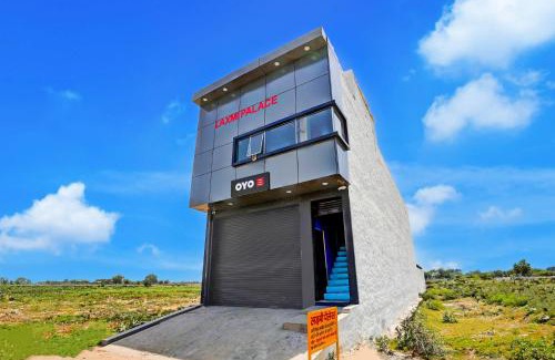 Aligarh Hotel | Hotel O LAXMI PALACE