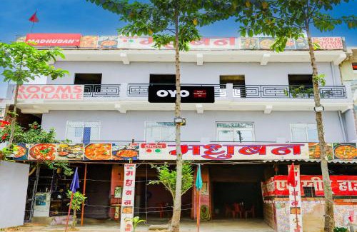 Kanpur Dehat District Hotel | Hotel O MADHUBAN'S INN