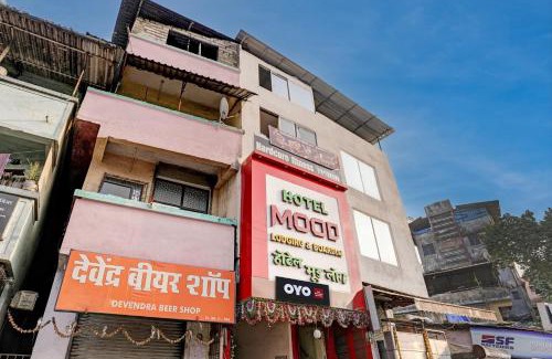 Vasai East Hotel | Hotel O Mood Lodging & Boarding