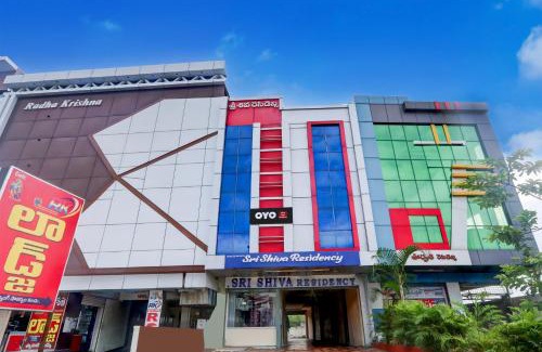 Bhongir Hotel | Hotel O SHIVA RESIDENCY