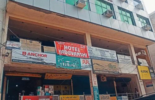 Ballabgarh Hotel | Hotel O Yaduvanshi