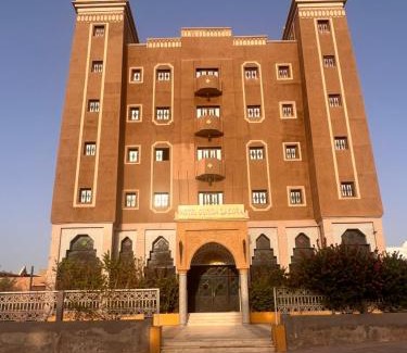 Zagora Hotel | Hotel Ourida Zagora