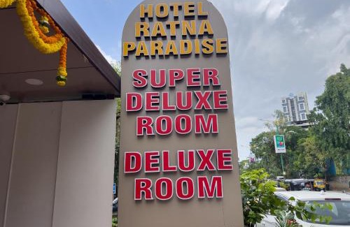 Thane West Hotel | Hotel Ratna Paradise Thane West