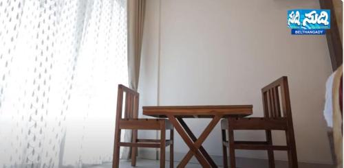 Beltangadi Hotel | Hotel Rays Inn Boarding & Lodging