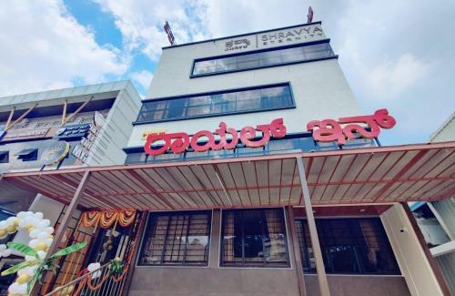 Dharwad Hotel | Hotel Royal Inn Lodge Dharwad