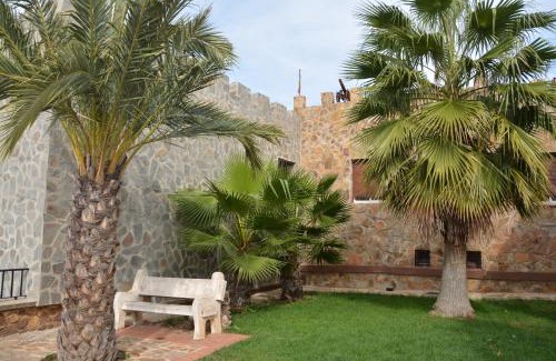 Almaden Hotel | Hotel Rural Restaurante Los Rosales