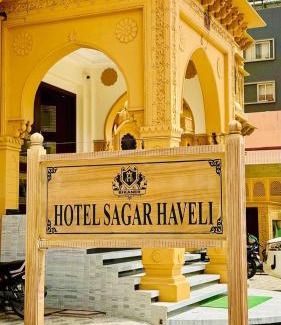 Bikaner Hotel | Hotel Sagar haveli Bikaner