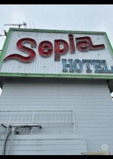 Yatsushiro Hotel | Hotel Sepia