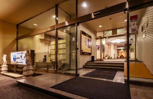 Itako Hotel | Hotel Shin Makomo - Vacation STAY 32734v