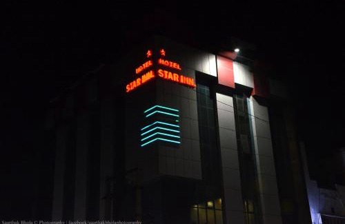 Ganganagar Hotel | Hotel Star Inn