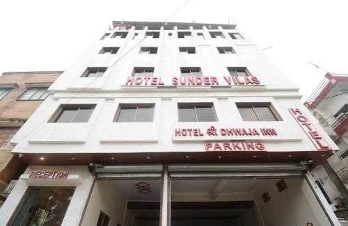 Nathdwara Hotel | Hotel Sundar Vilas - 100 Meters from Shrinathji Temple