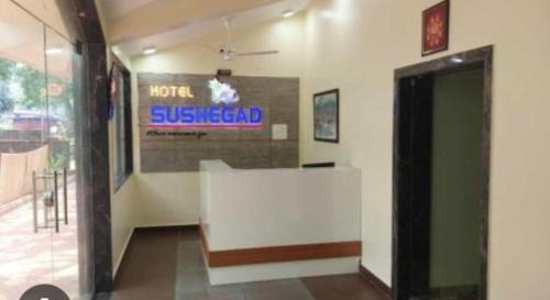 Anjanvel Hotel | Hotel Sushegad