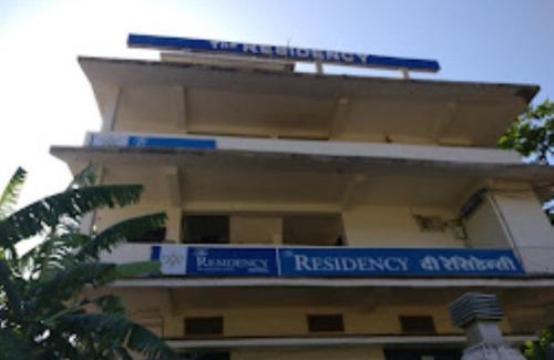 Rajendragram Hotel | Hotel The Residency,Amarkantak