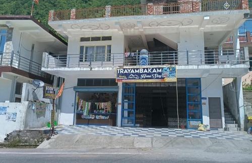 Kharsali Hotel | Hotel Trayambakam