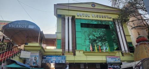 Guntur Hotel | Hotel viceroyinn