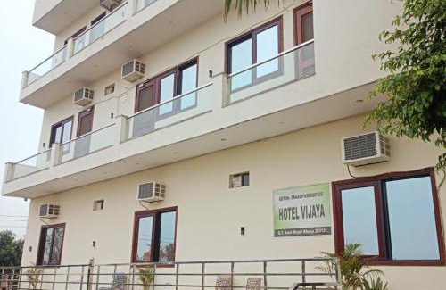 Bulandshahr Hotel | Hotel Vijaya