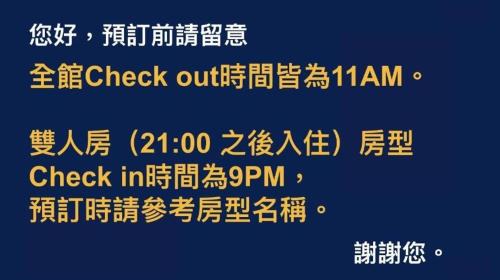 Banqiao Hotel | Hub Hotel Banqiao Branch