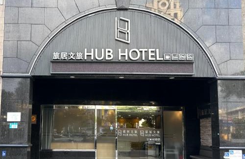Banqiao Hotel | Hub Hotel Banqiao Branch