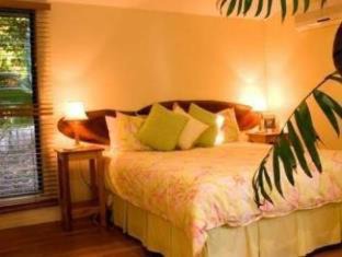 Hunchy Apartment | Hunchy Hideaway