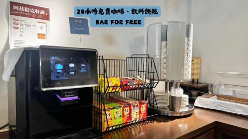 Xiaogang Hotel | I Live Motel