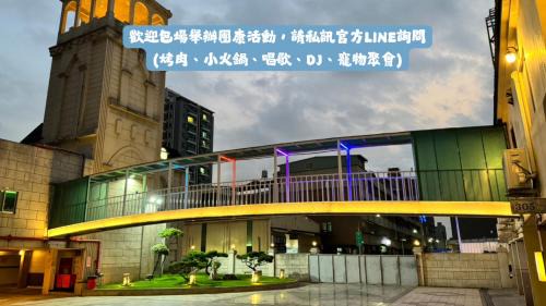 Xiaogang Hotel | I Live Motel