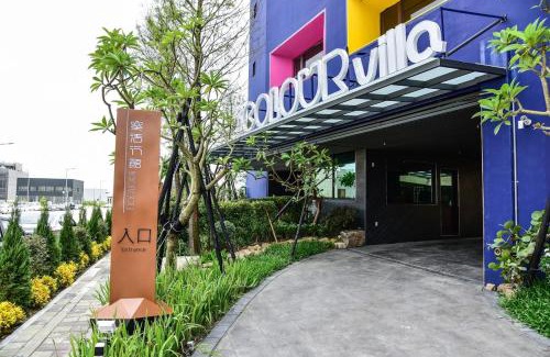 Nantun District Hotel | Icolour Villa Motel