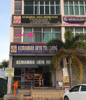 Kampung Jaya House | Ilham Bonda Homestay II LELAKI SAHAJA