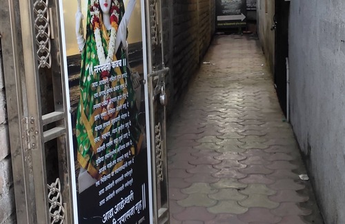 Aurangabad Apartment | Independent bungalow in a city with village type of feeling.